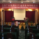 重庆横幅租赁公司