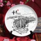 重庆特色会议礼品