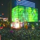 重庆江北区酒店会议室推荐
