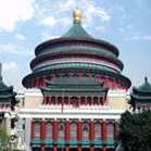 重庆会议服务公司-会后旅游