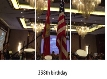 美国驻成都总领事馆-庆祝美利坚合众国成立238周年