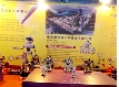 2015中国（重庆）国际机器人及智能制造装备博览会